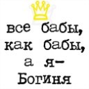 upycuk